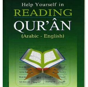 Quranic Education